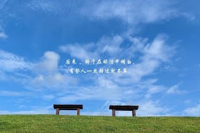 爱游戏官方网站-印度乒乓球队2024年混合团体世界杯的闪光时刻，印度乒乓球一哥