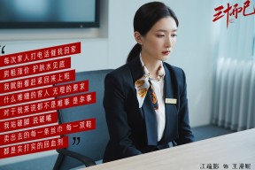 爱游戏娱乐-全国青少年运动舞蹈比赛展现青春风采，青少年体育舞蹈比赛