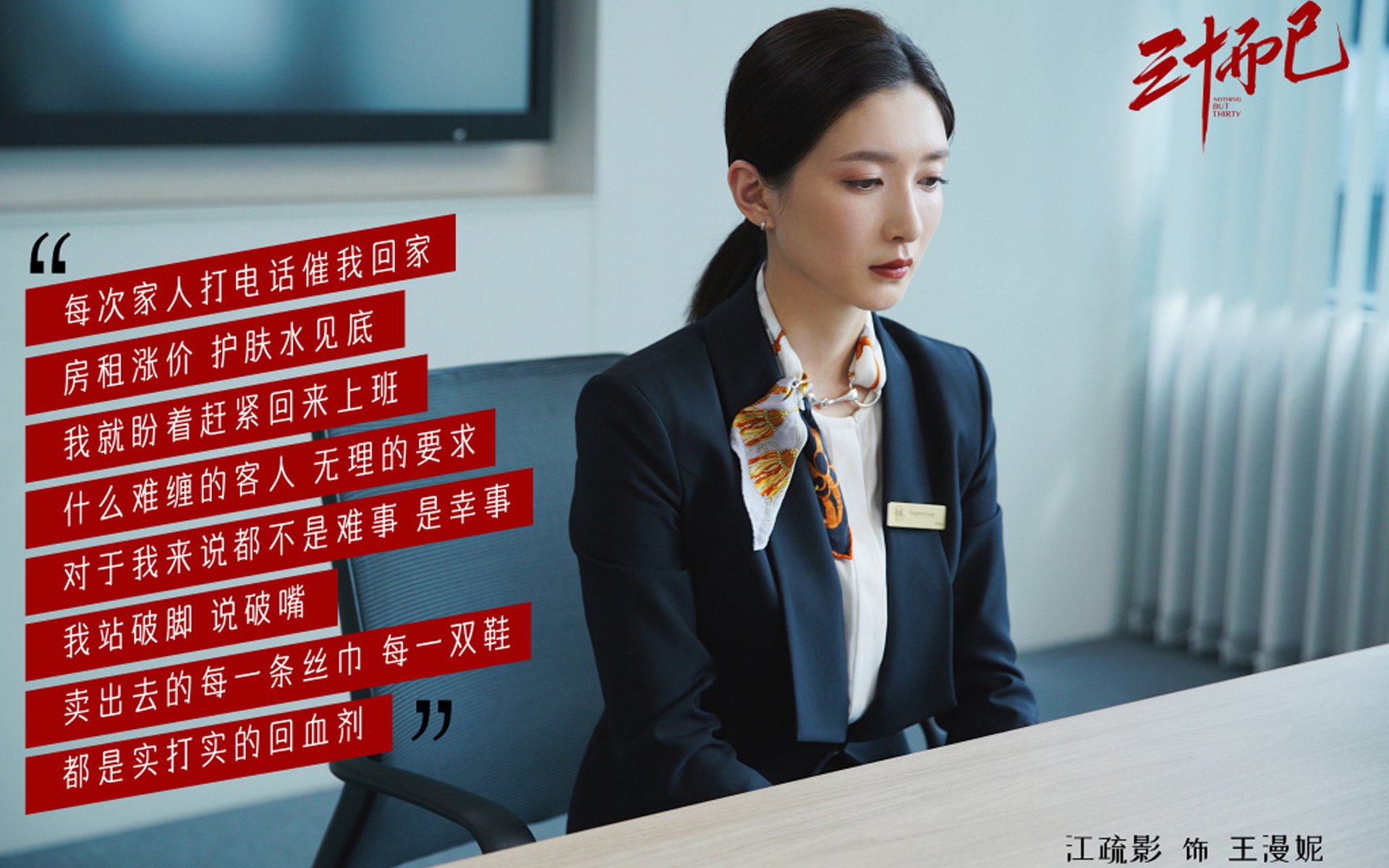 全国青少年运动舞蹈比赛展现青春风采，青少年体育舞蹈比赛
