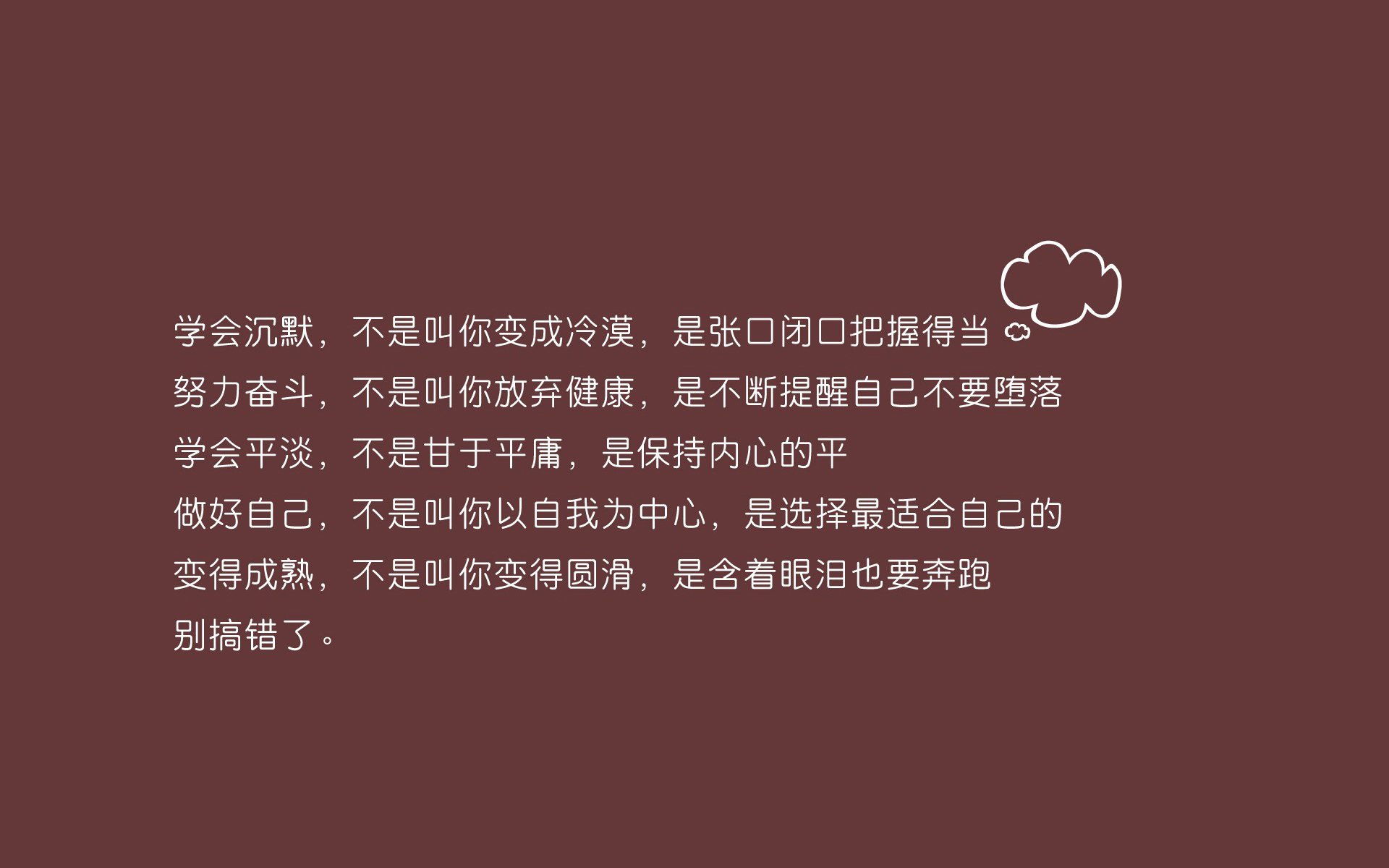 全国青少年运动舞蹈比赛展现青春风采，青少年体育舞蹈比赛