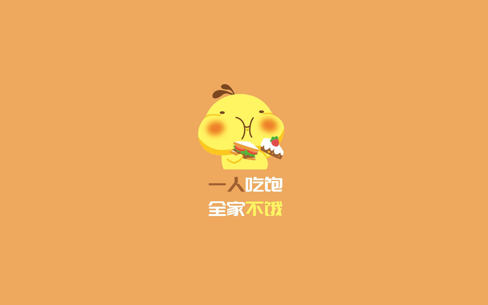 新闻中心签署战略框架合作协议，新闻中心签署战略框架合作协议有效吗