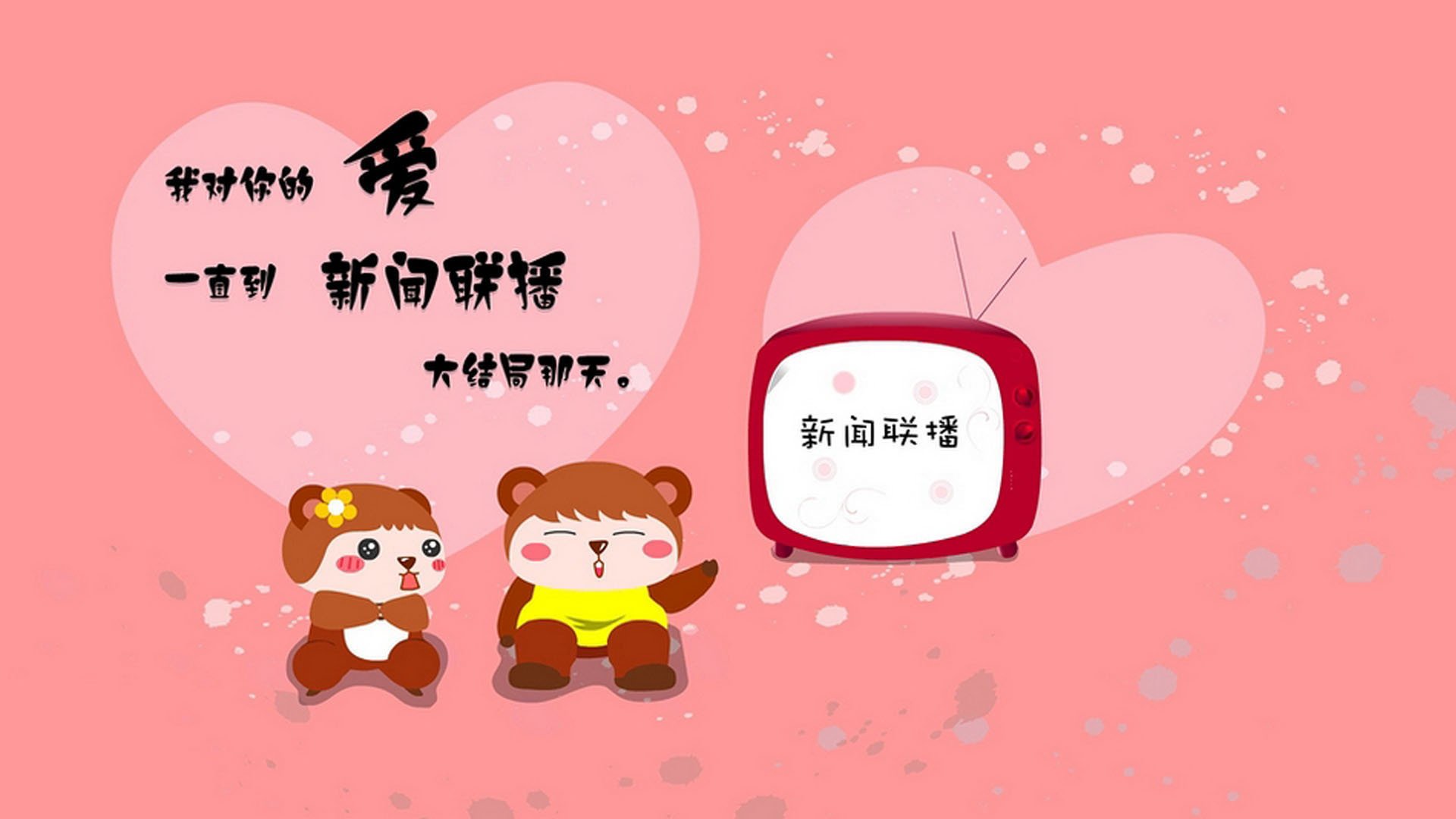 中国乒乓球团队的战术创新，赛场优势明显，中国乒乓球团队的战术创新,赛场优势明显