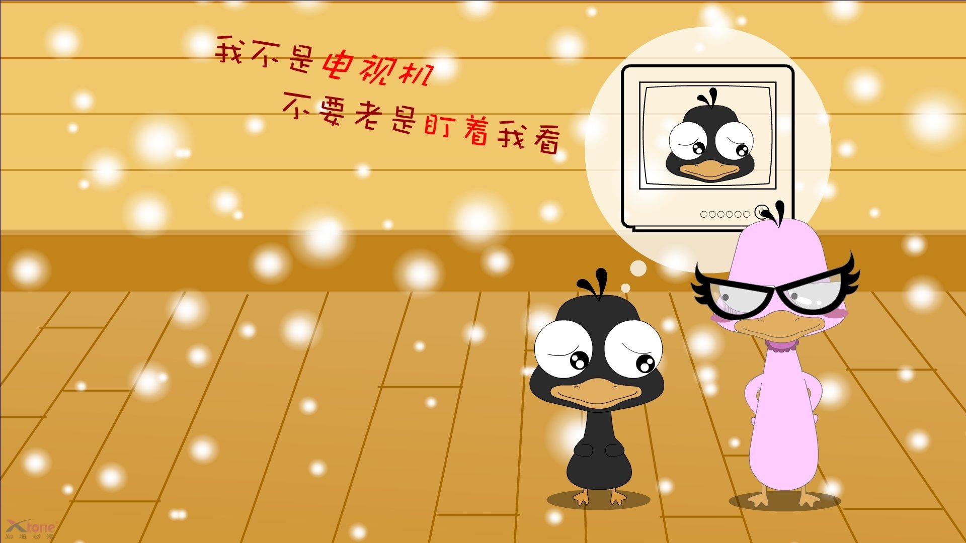 教练组将赴欧学习，引入现代理念，教练百科