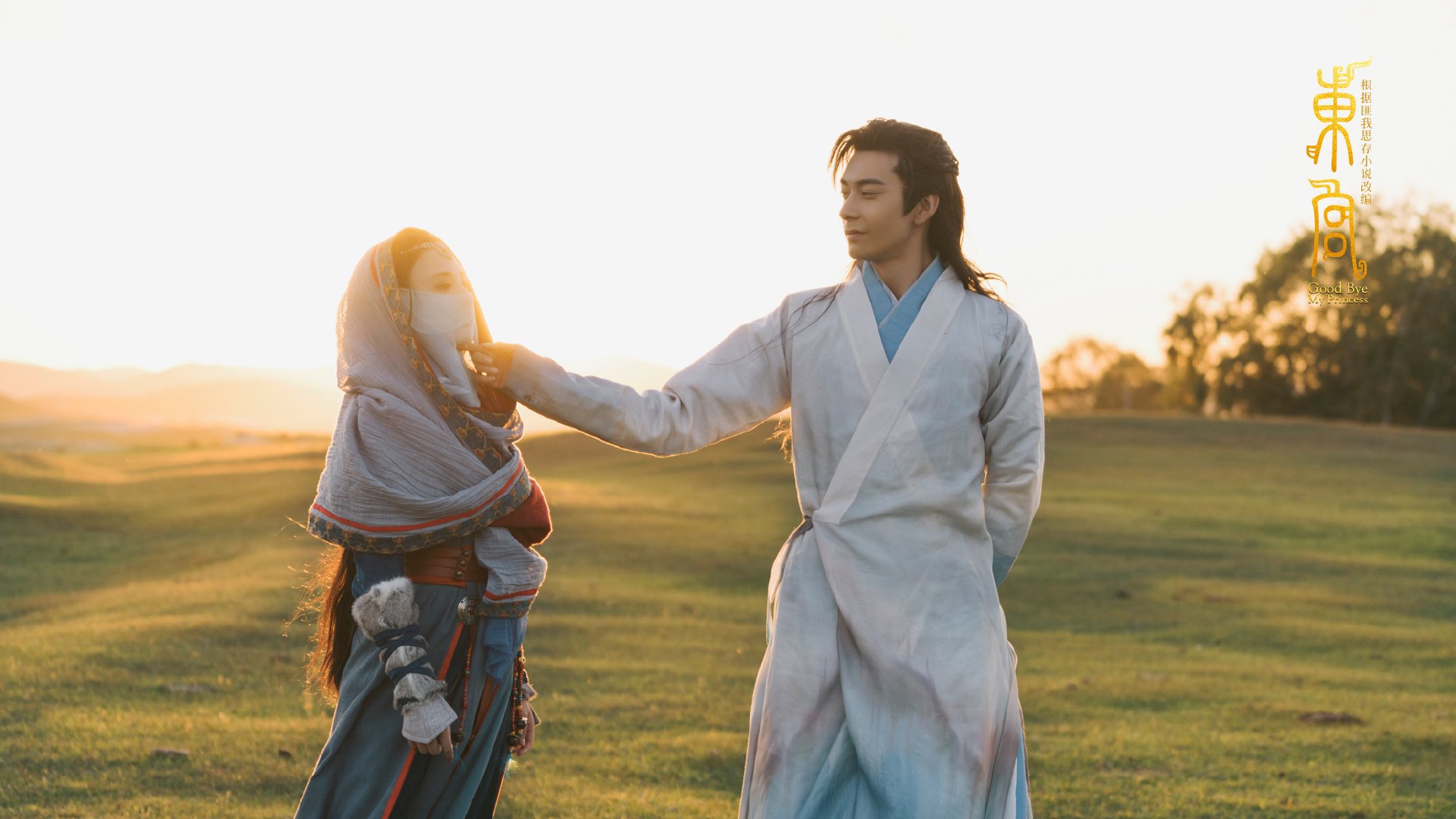 世界杯燃烧：激情、努力、奇迹不断！，fire世界杯