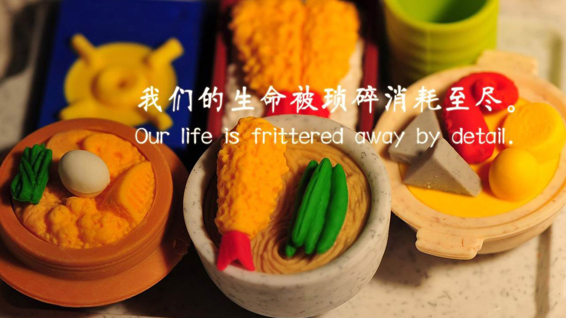 团体项目展示协作力量，团体项目展示协作力量有哪些