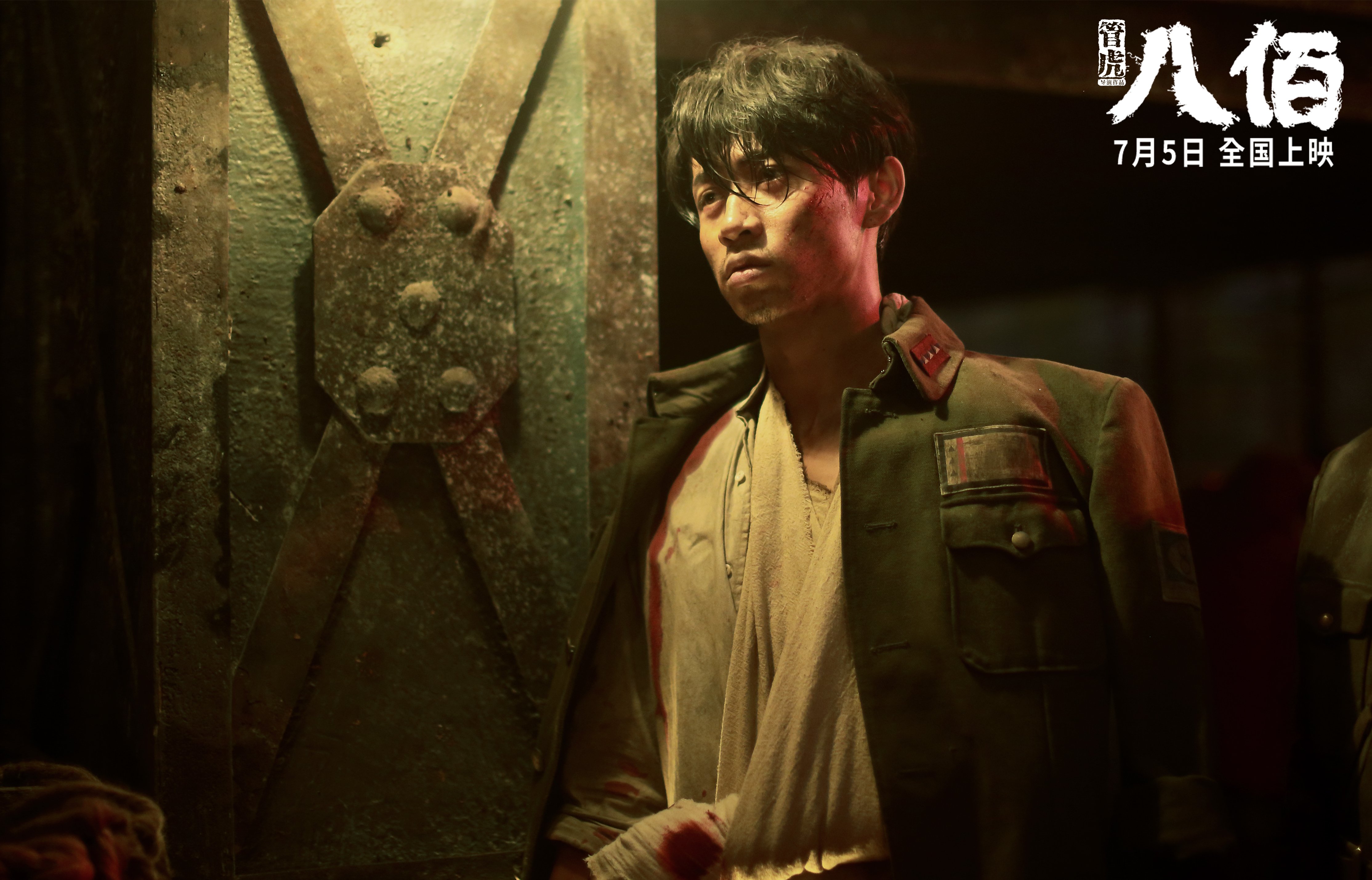 斯洛伐克女篮在欧洲预赛中稳步前行，期待奥运荣誉到来，斯洛伐克u20女篮