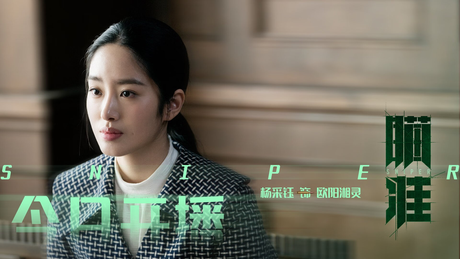 水球终场关键球韩国打入制胜分,水球中国队赢了吗